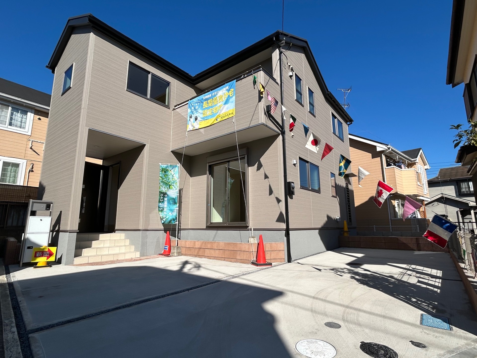 LiveleGarden.S成田市並木町 全1棟のイメージ